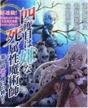 街头美食远征队韩国综艺在线观看